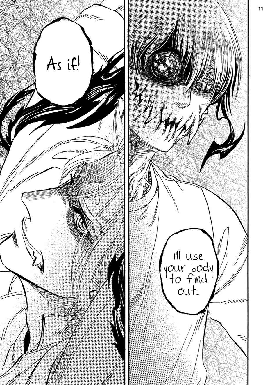 Page 13 Chapter 3 Kataware Zuki, Renren to Shite