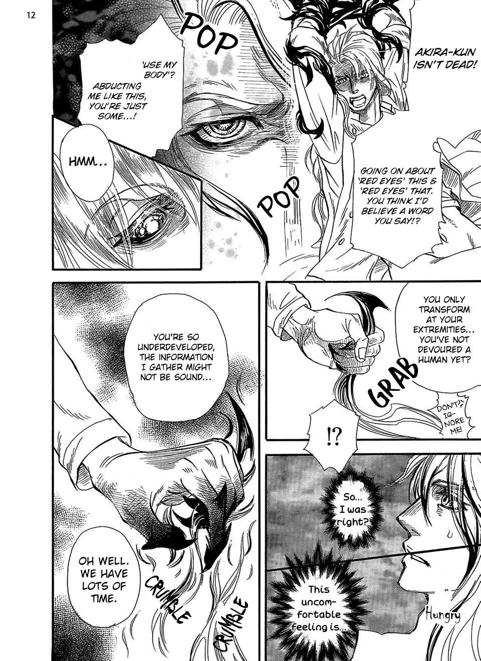 Page 14 Chapter 3 Kataware Zuki, Renren to Shite