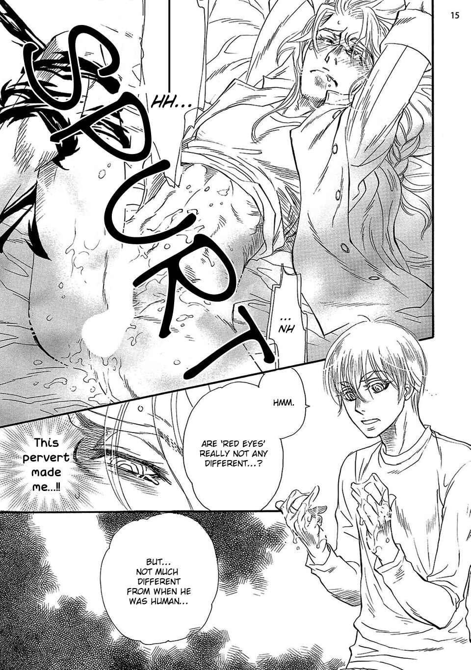 Page 17 Chapter 3 Kataware Zuki, Renren to Shite