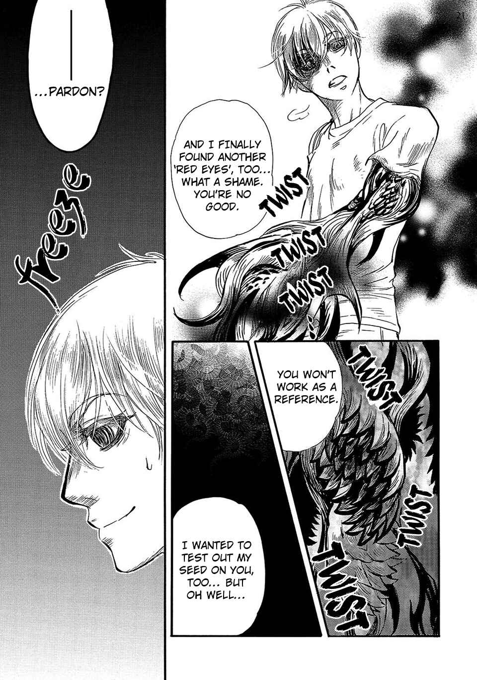 Page 23 Chapter 3 Kataware Zuki, Renren to Shite
