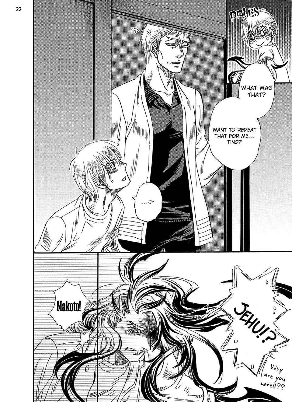 Page 24 Chapter 3 Kataware Zuki, Renren to Shite