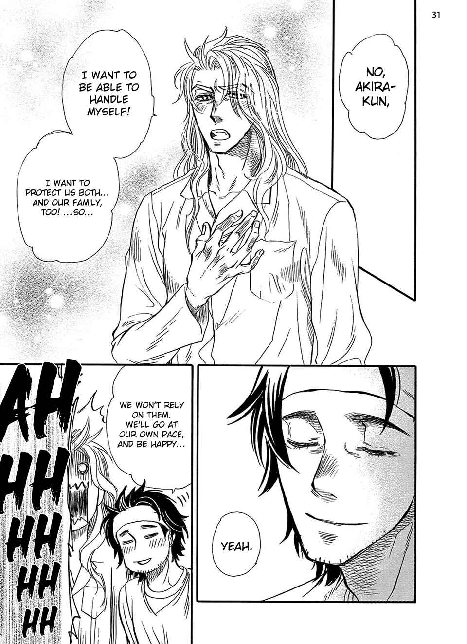 Page 33 Chapter 3 Kataware Zuki, Renren to Shite