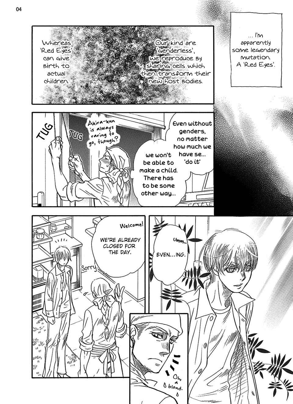 Page 6 Chapter 3 Kataware Zuki, Renren to Shite