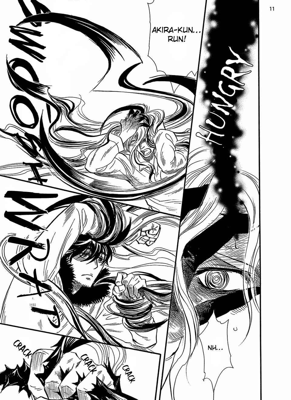 Page 13 Chapter 2 Kataware Zuki, Renren to Shite