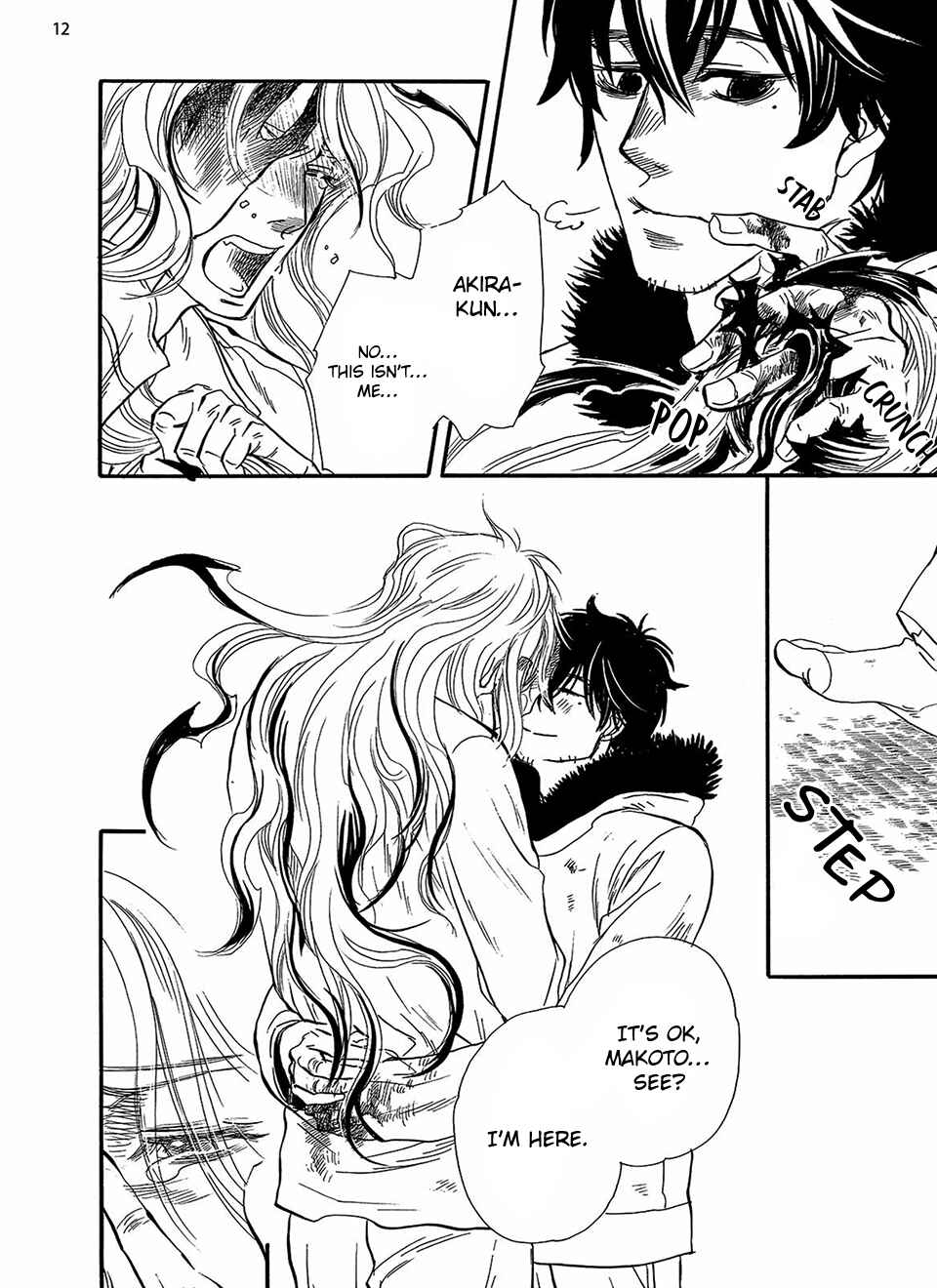 Page 14 Chapter 2 Kataware Zuki, Renren to Shite