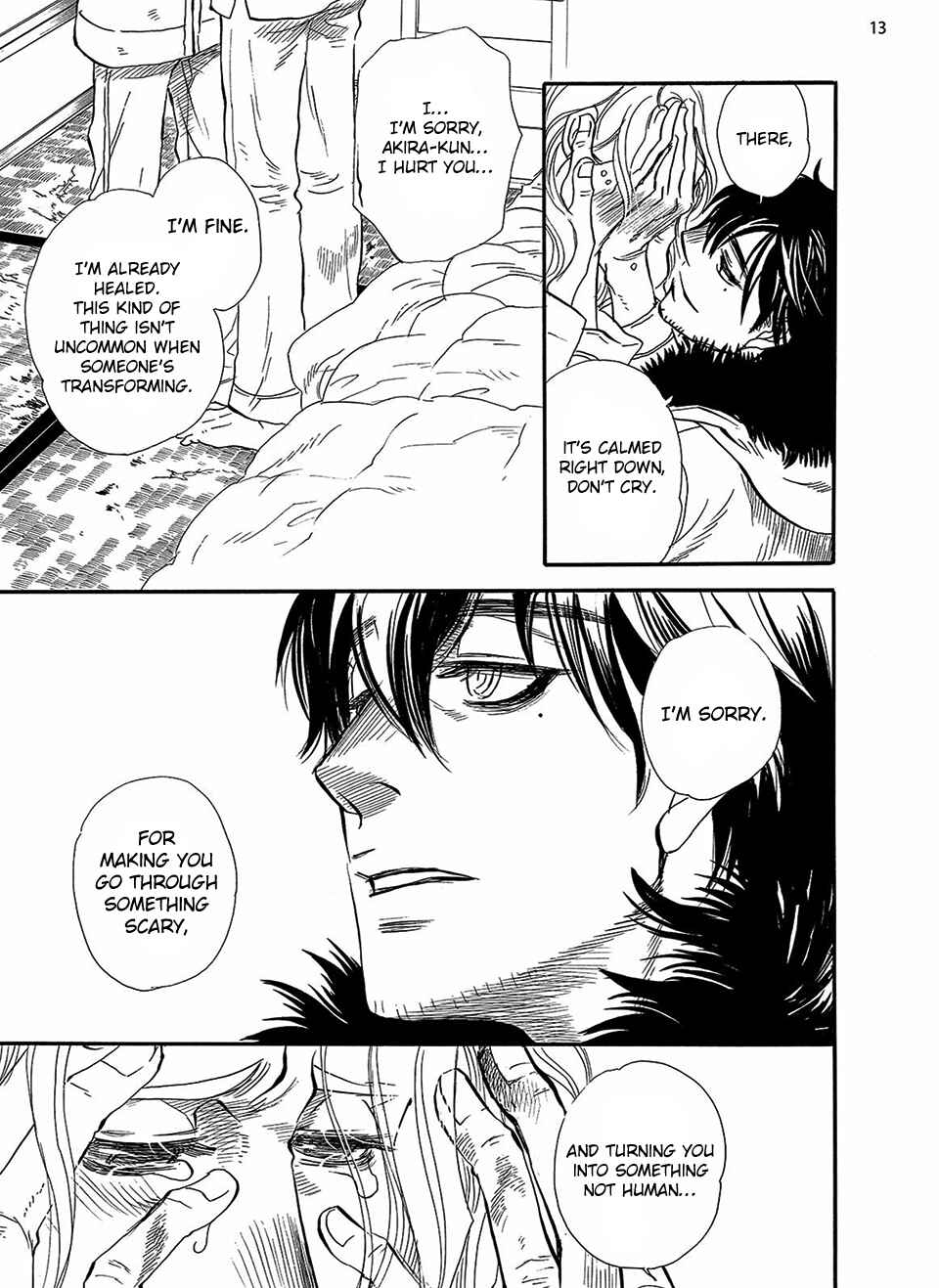 Page 15 Chapter 2 Kataware Zuki, Renren to Shite