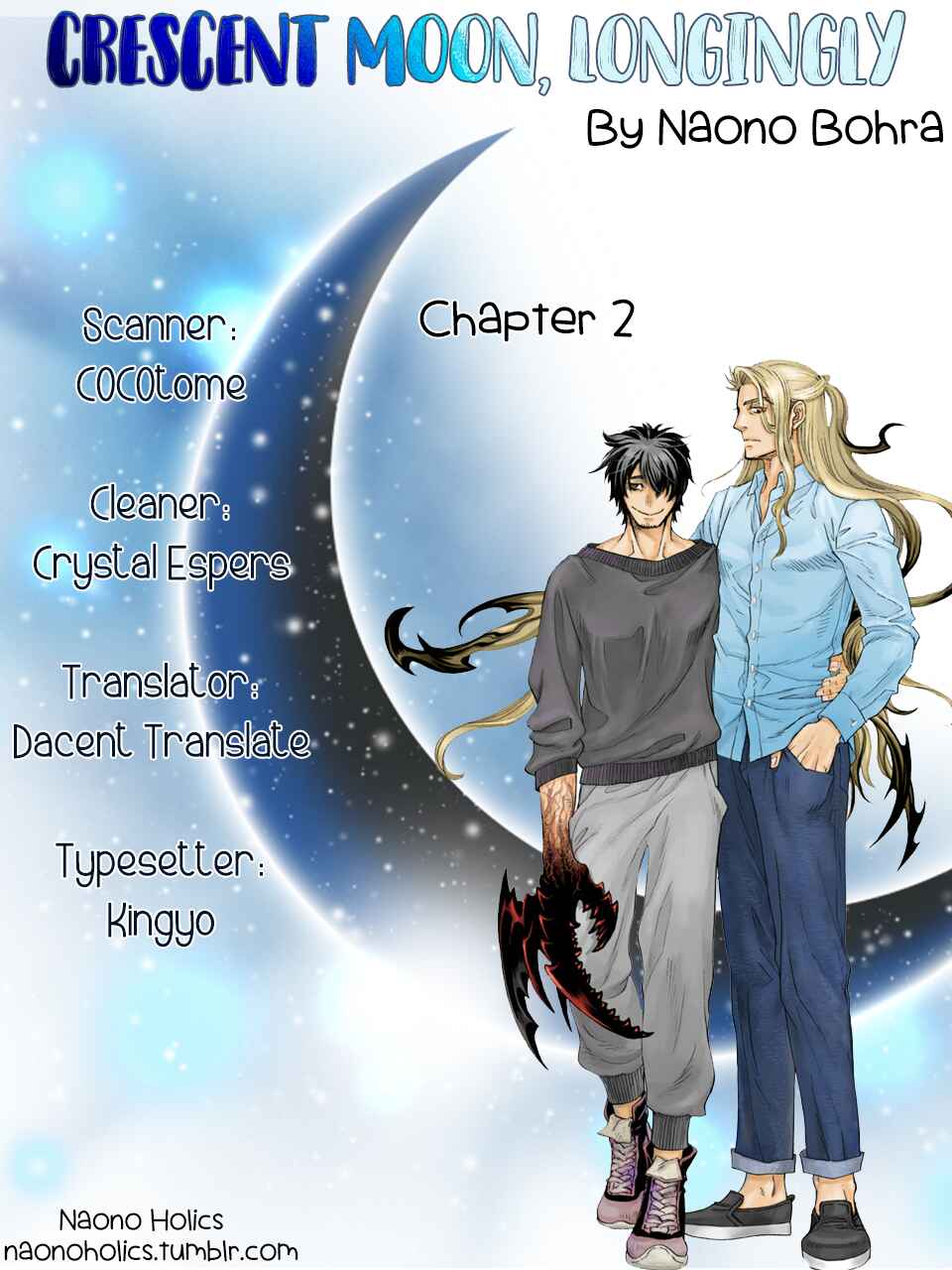 Page 2 Chapter 2 Kataware Zuki, Renren to Shite