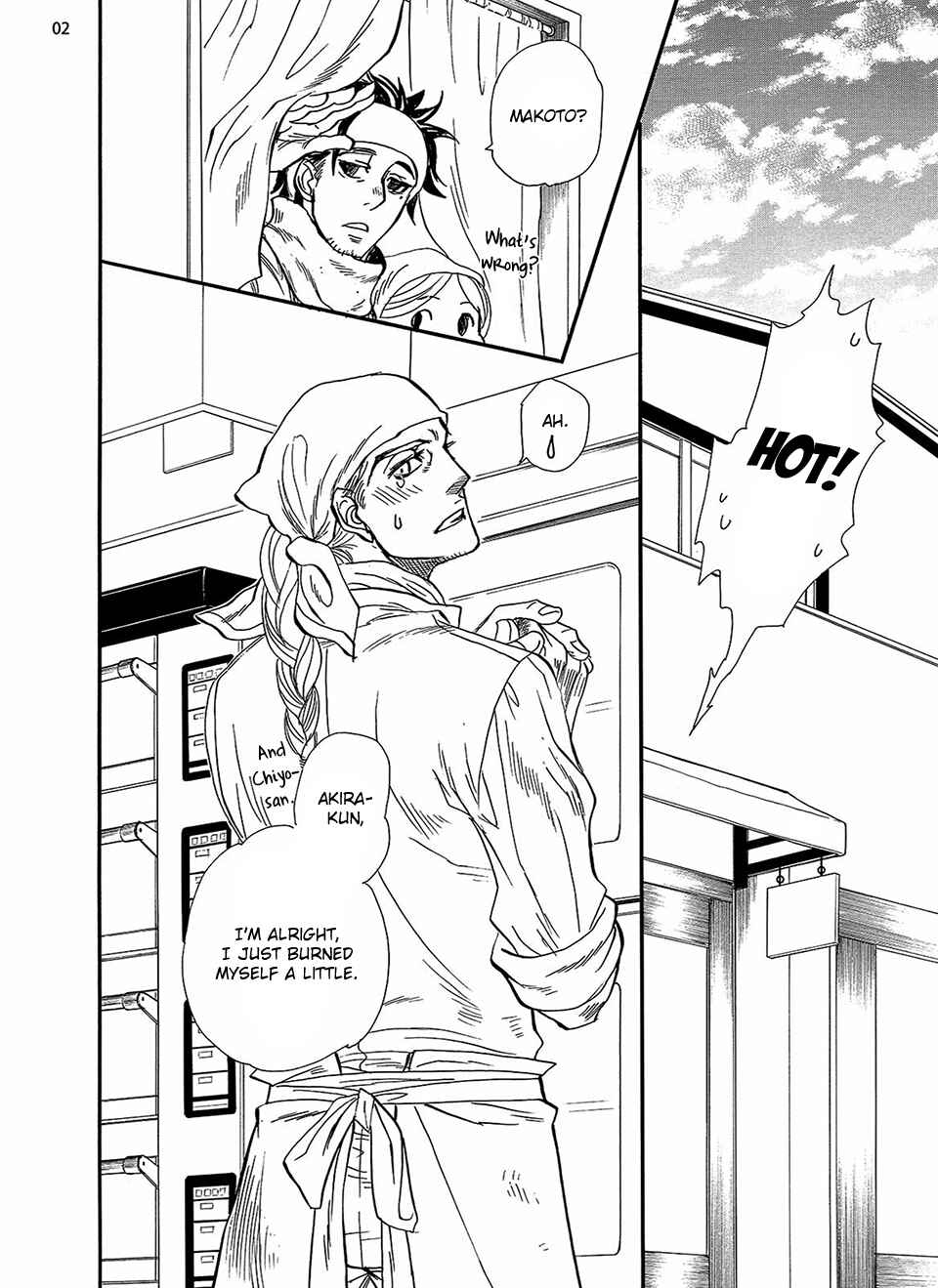 Page 4 Chapter 2 Kataware Zuki, Renren to Shite