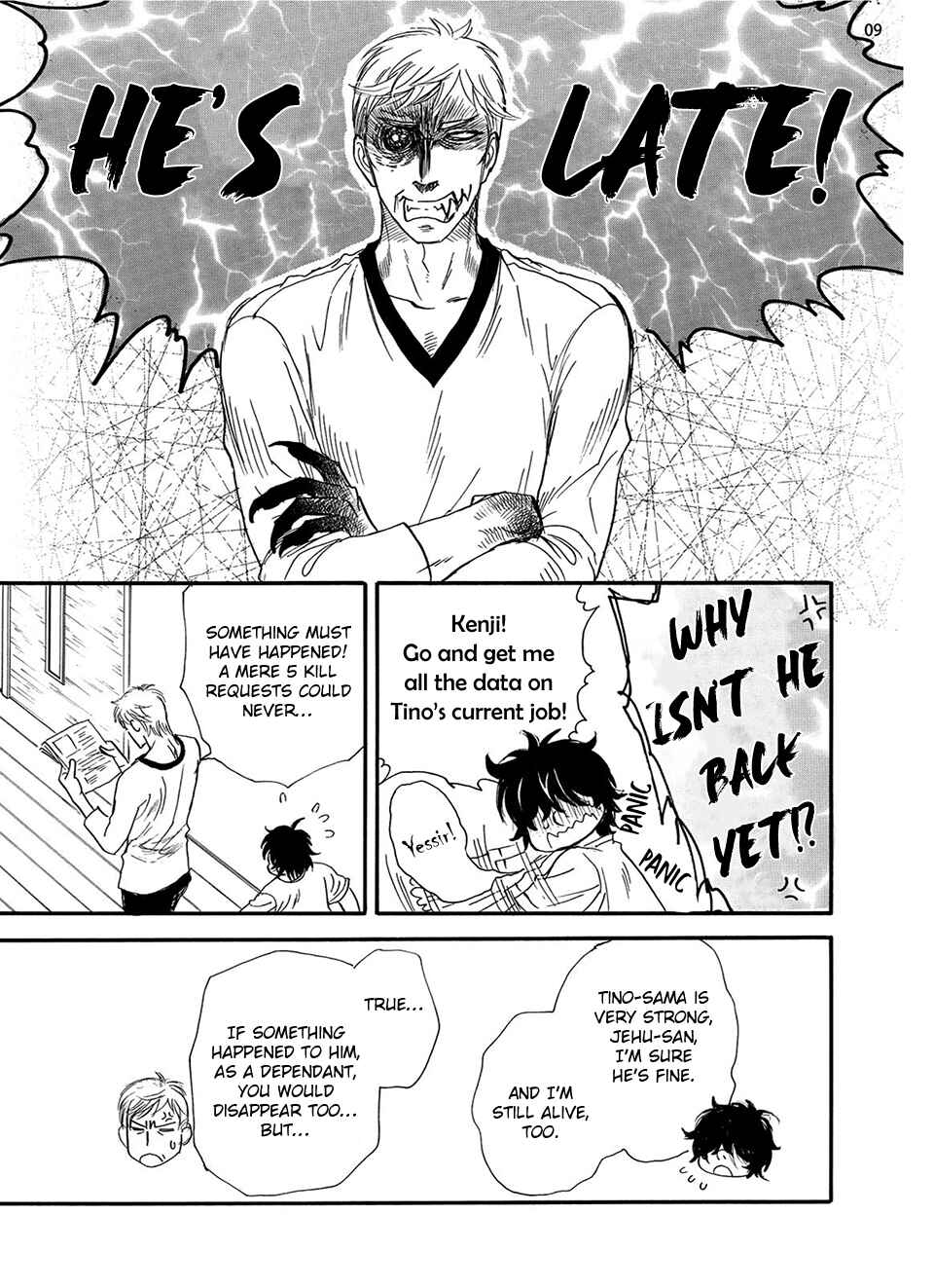 Page 11 Chapter 5 Kataware Zuki, Renren to Shite