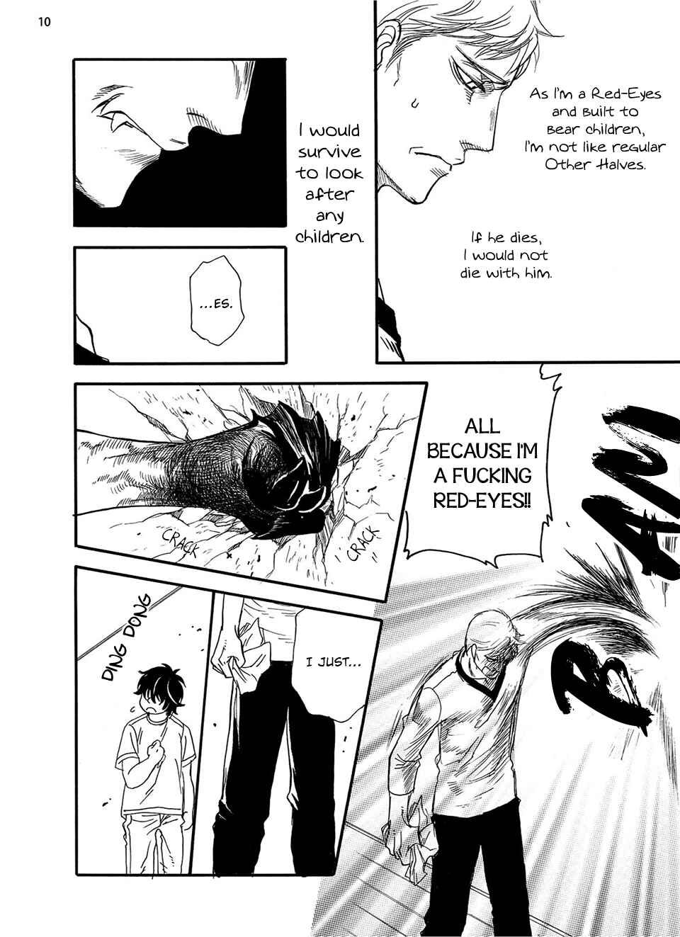 Page 12 Chapter 5 Kataware Zuki, Renren to Shite