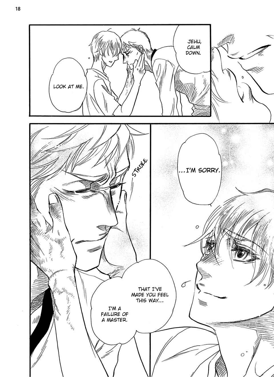 Page 20 Chapter 5 Kataware Zuki, Renren to Shite