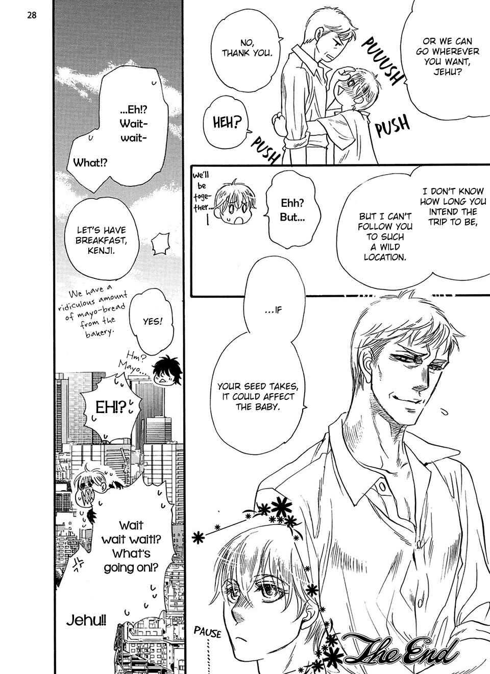 Page 30 Chapter 5 Kataware Zuki, Renren to Shite