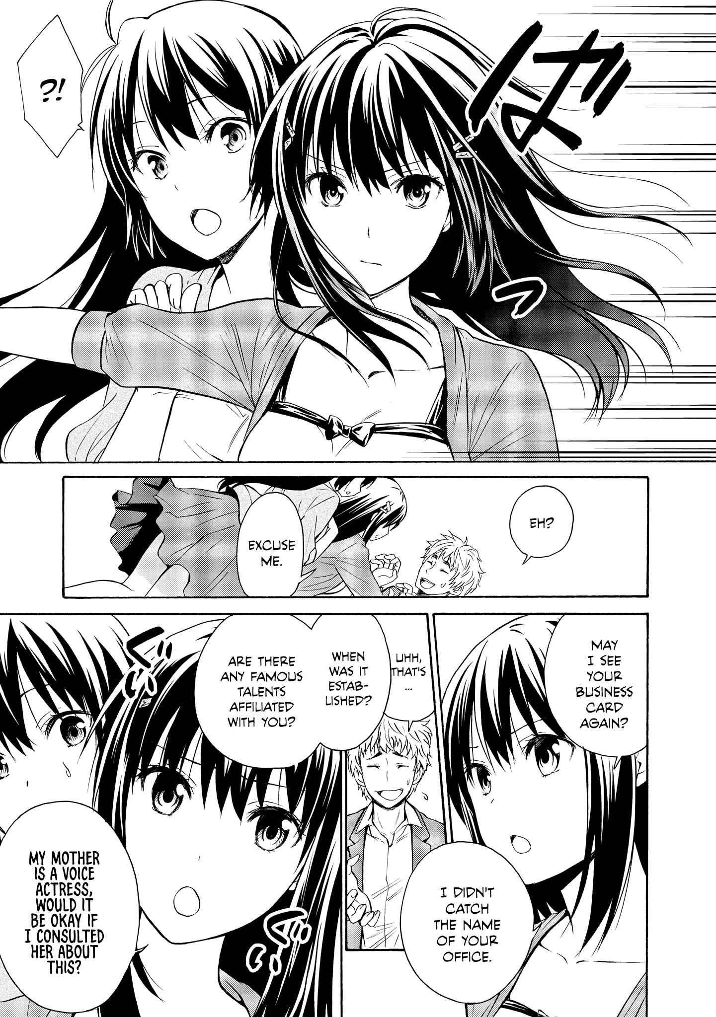 Page 5 Chapter 5.5 Akuyaku Ouji wa Koi ga Dekinai