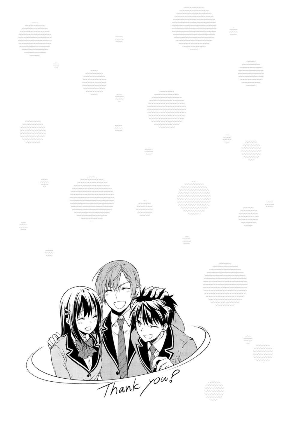 Page 29 Chapter 11 Akuyaku Ouji wa Koi ga Dekinai