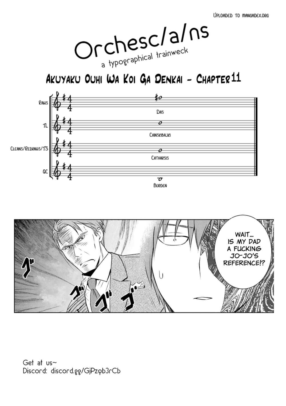 Page 31 Chapter 11 Akuyaku Ouji wa Koi ga Dekinai