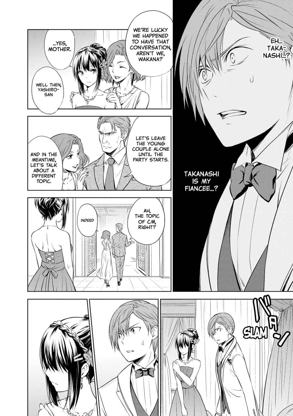 Page 4 Chapter 11 Akuyaku Ouji wa Koi ga Dekinai