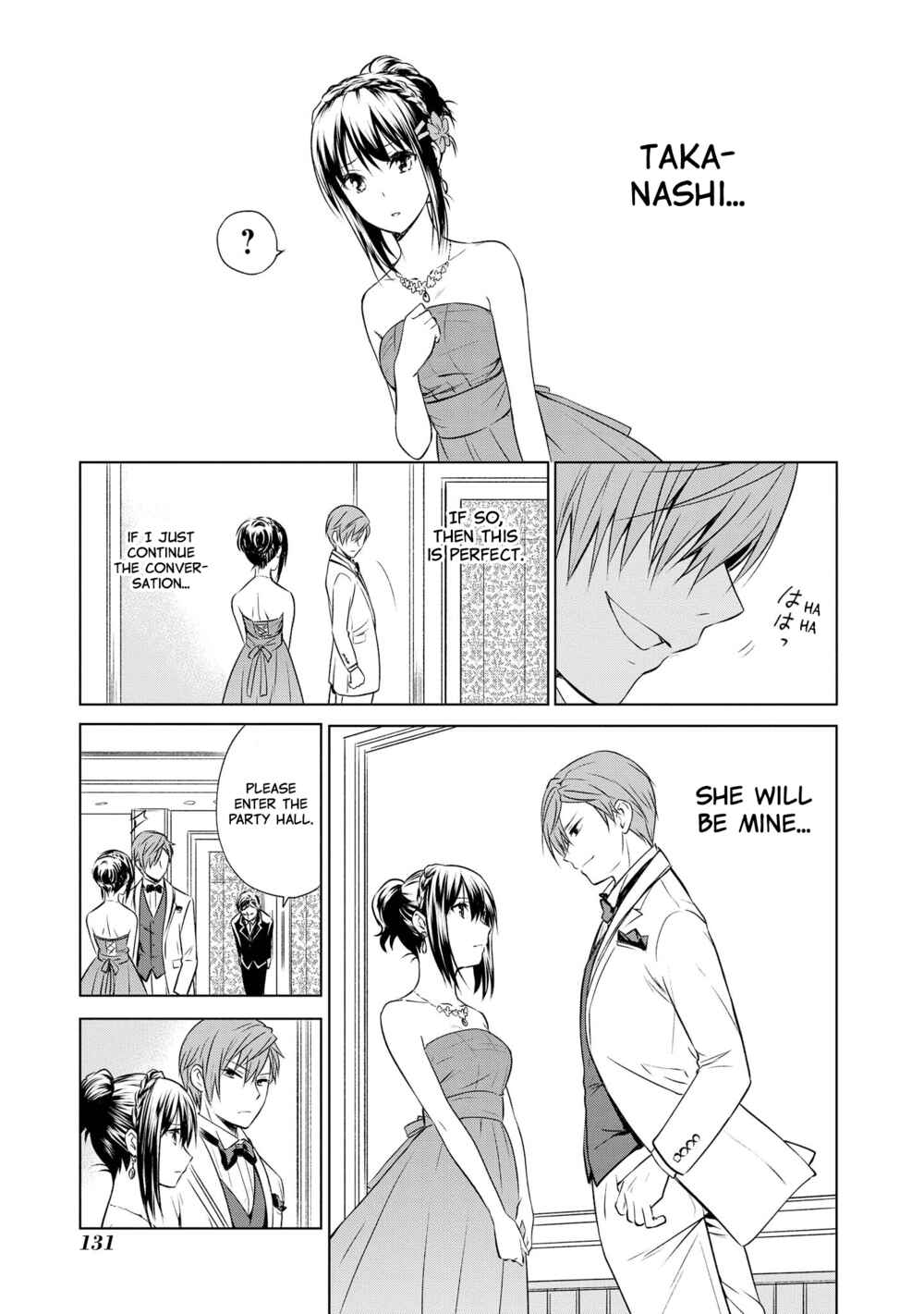 Page 7 Chapter 11 Akuyaku Ouji wa Koi ga Dekinai