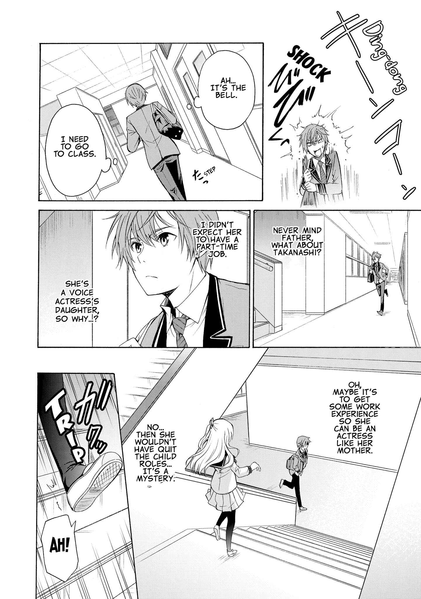 Page 12 Chapter 7 Akuyaku Ouji wa Koi ga Dekinai