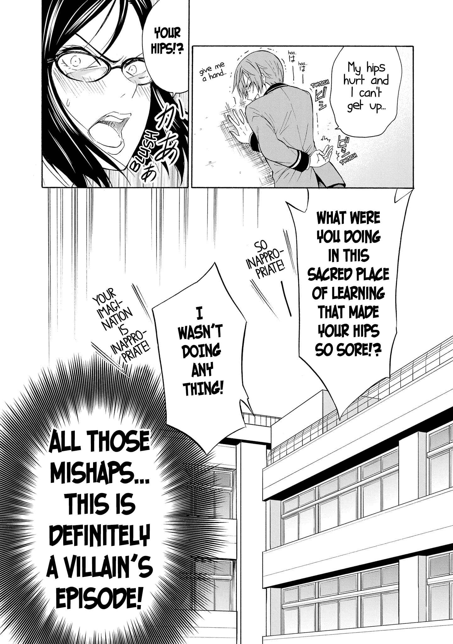 Page 24 Chapter 7 Akuyaku Ouji wa Koi ga Dekinai