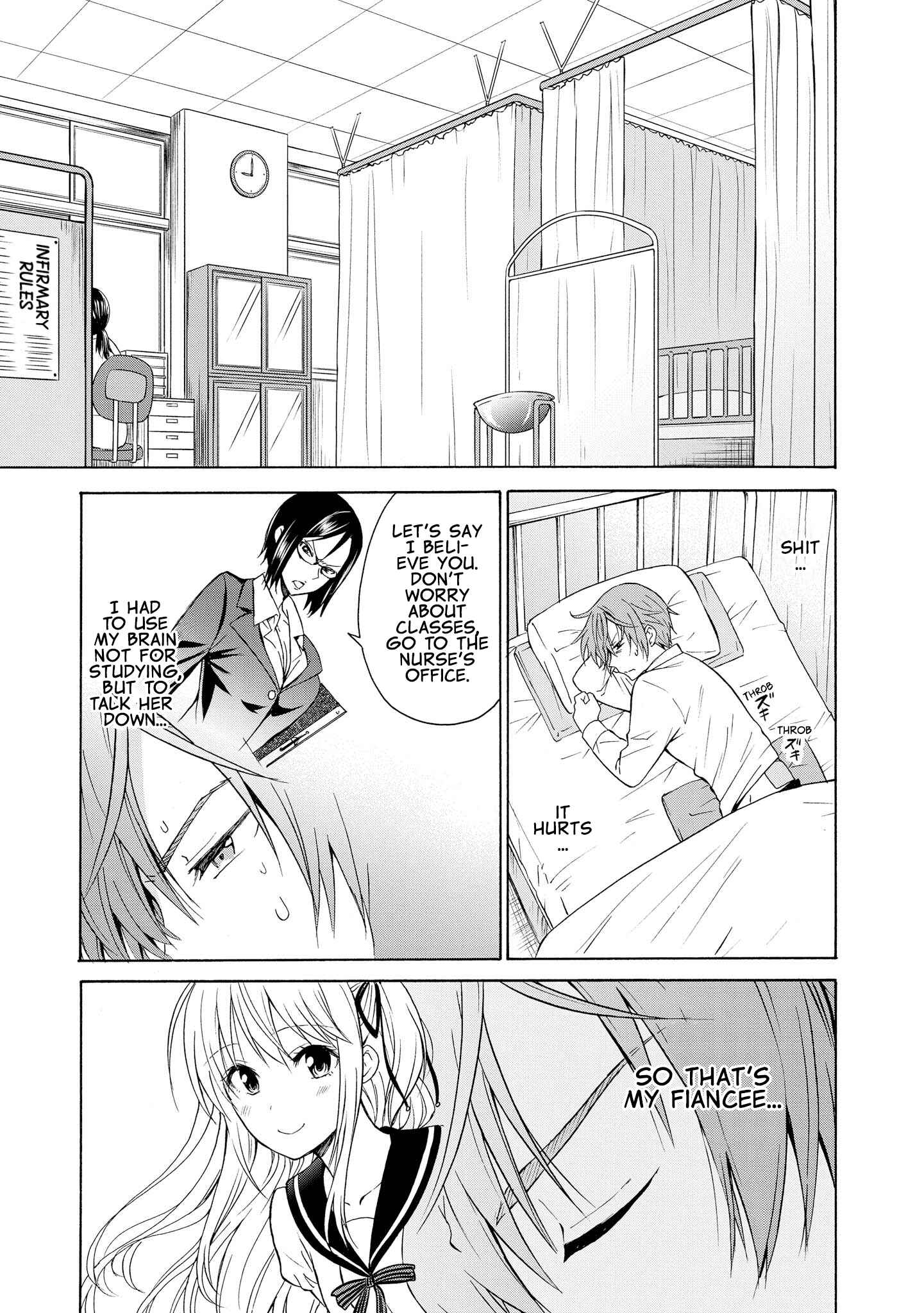 Page 25 Chapter 7 Akuyaku Ouji wa Koi ga Dekinai