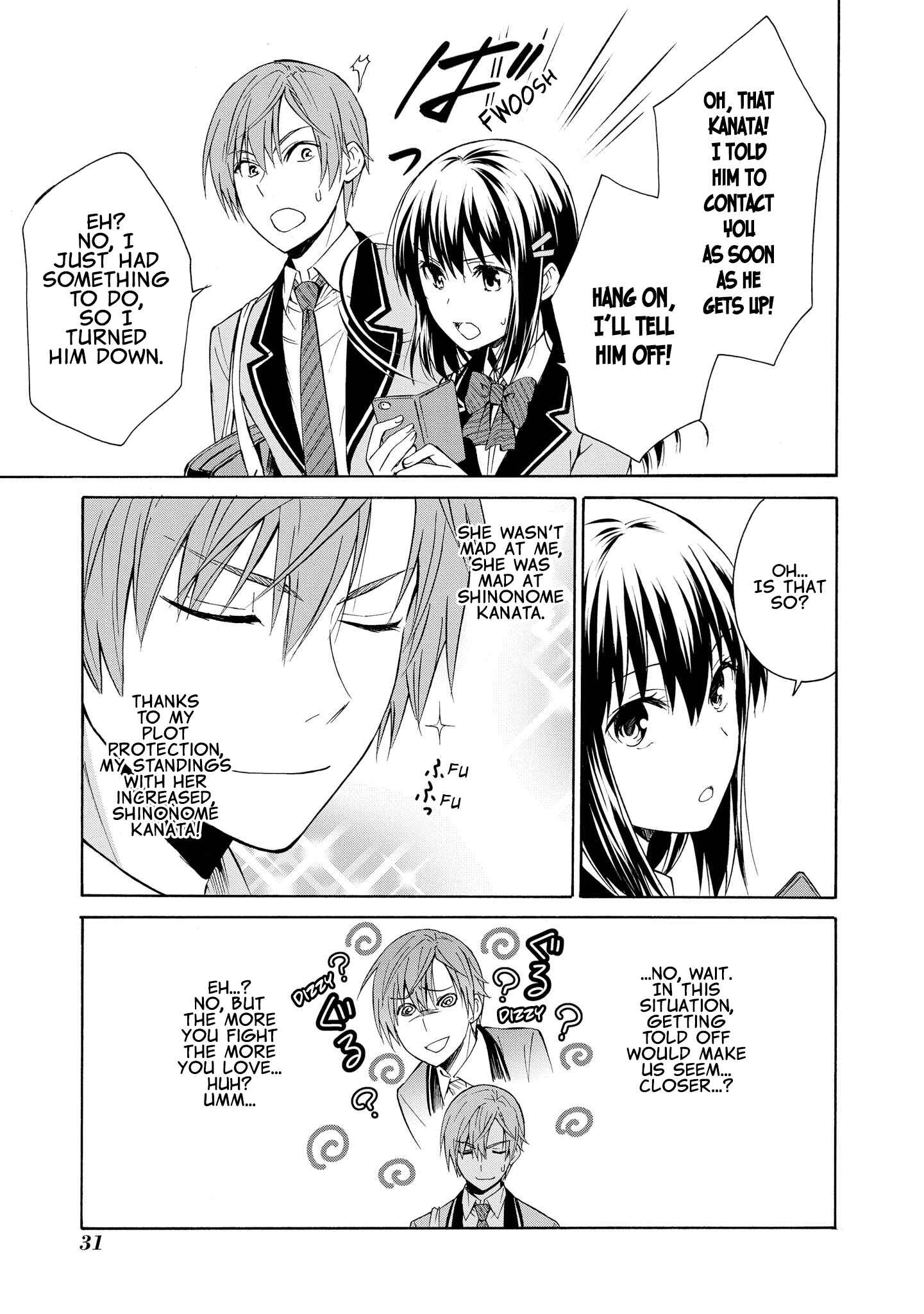 Page 7 Chapter 7 Akuyaku Ouji wa Koi ga Dekinai