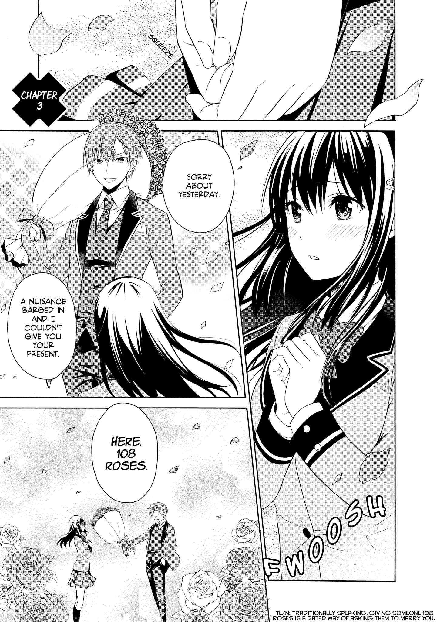 Page 1 Chapter 3 Akuyaku Ouji wa Koi ga Dekinai