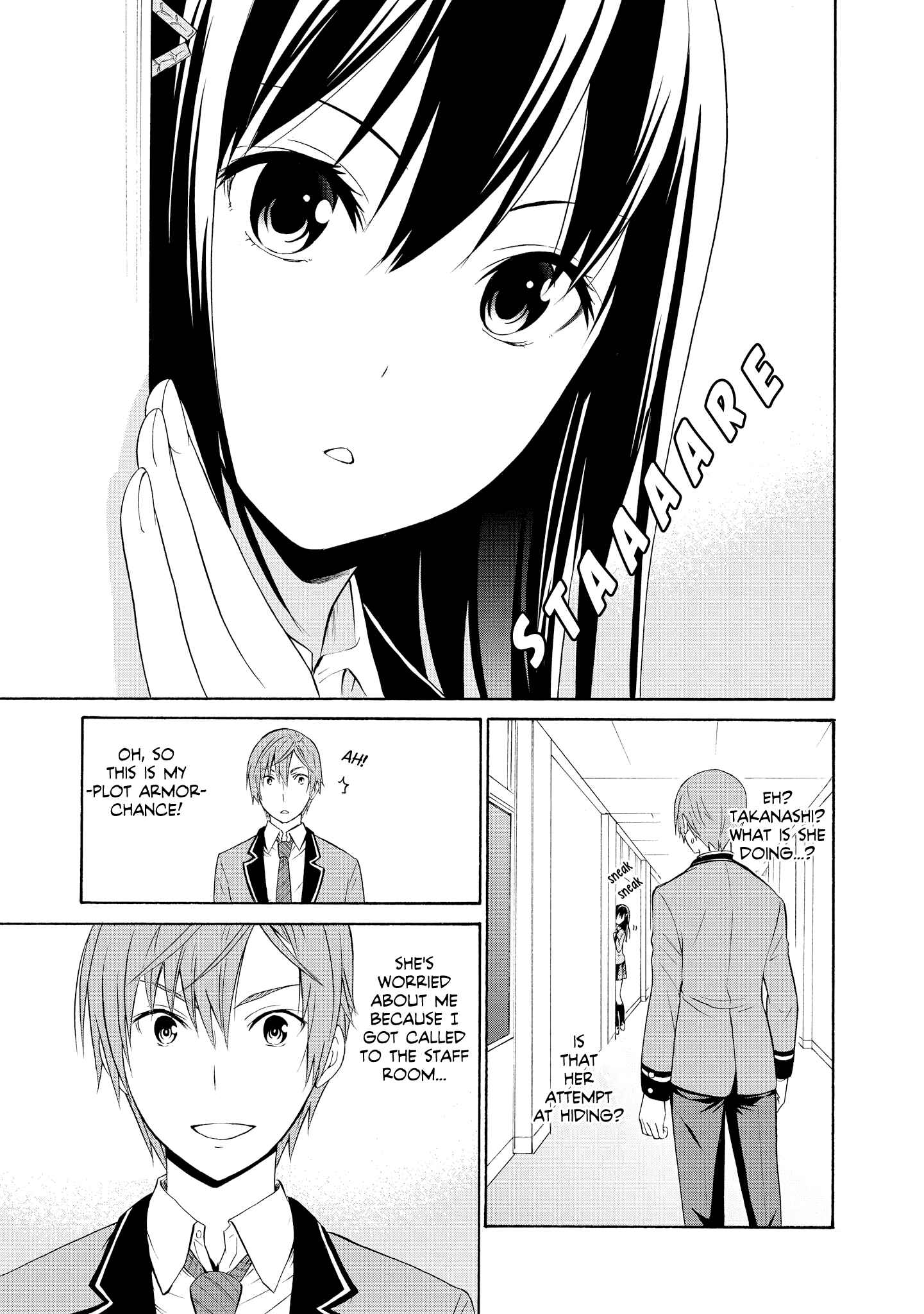 Page 17 Chapter 3 Akuyaku Ouji wa Koi ga Dekinai