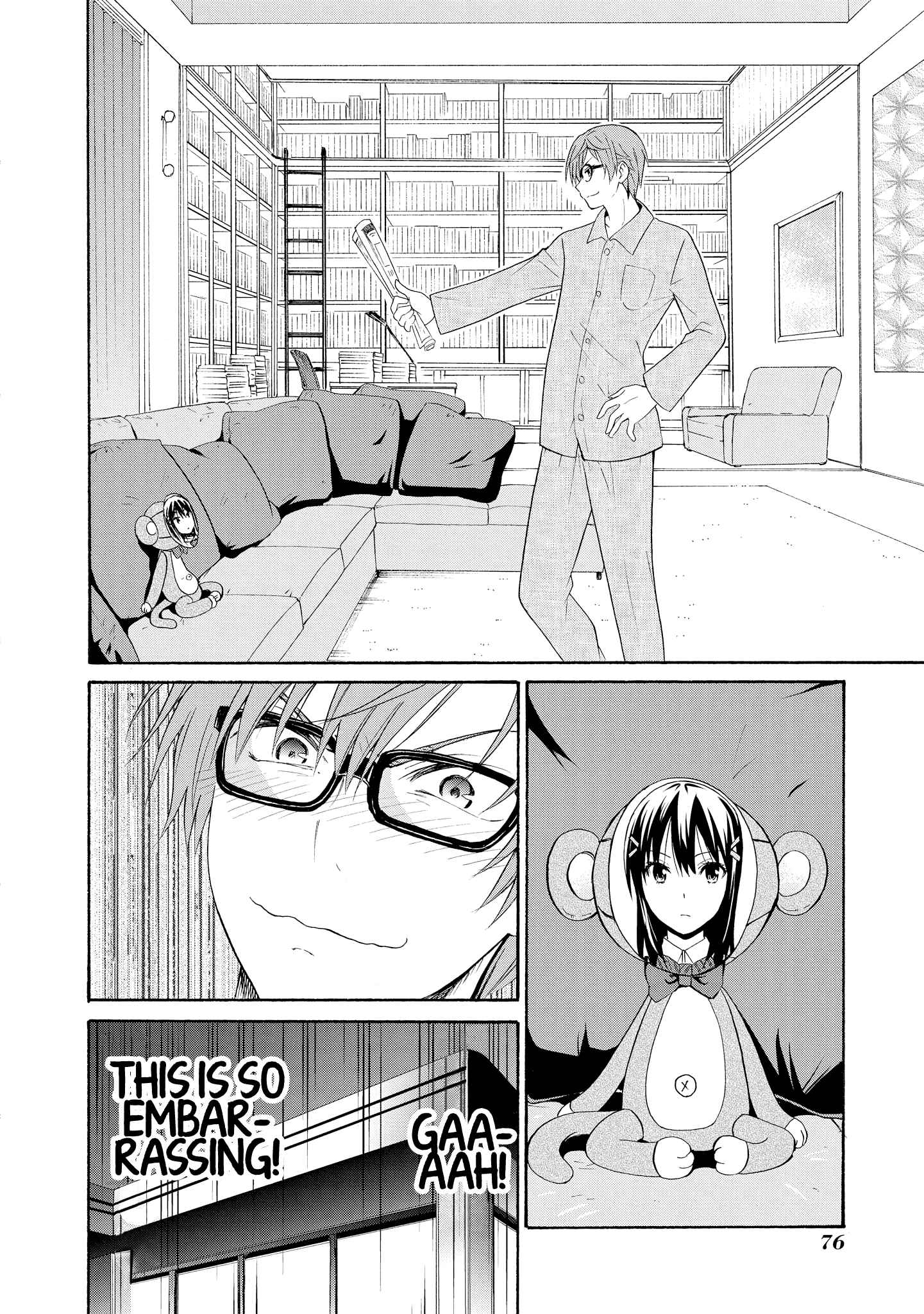 Page 2 Chapter 3 Akuyaku Ouji wa Koi ga Dekinai