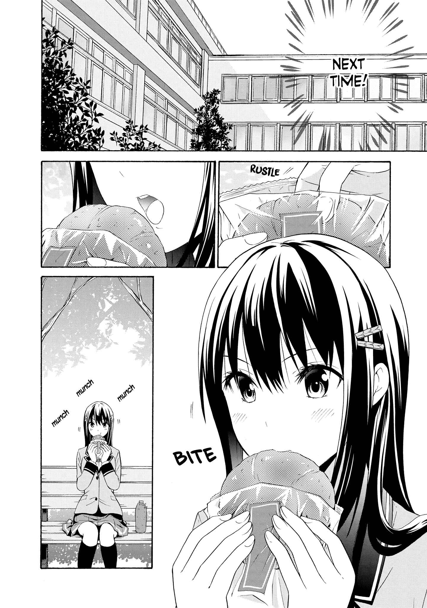 Page 22 Chapter 3 Akuyaku Ouji wa Koi ga Dekinai