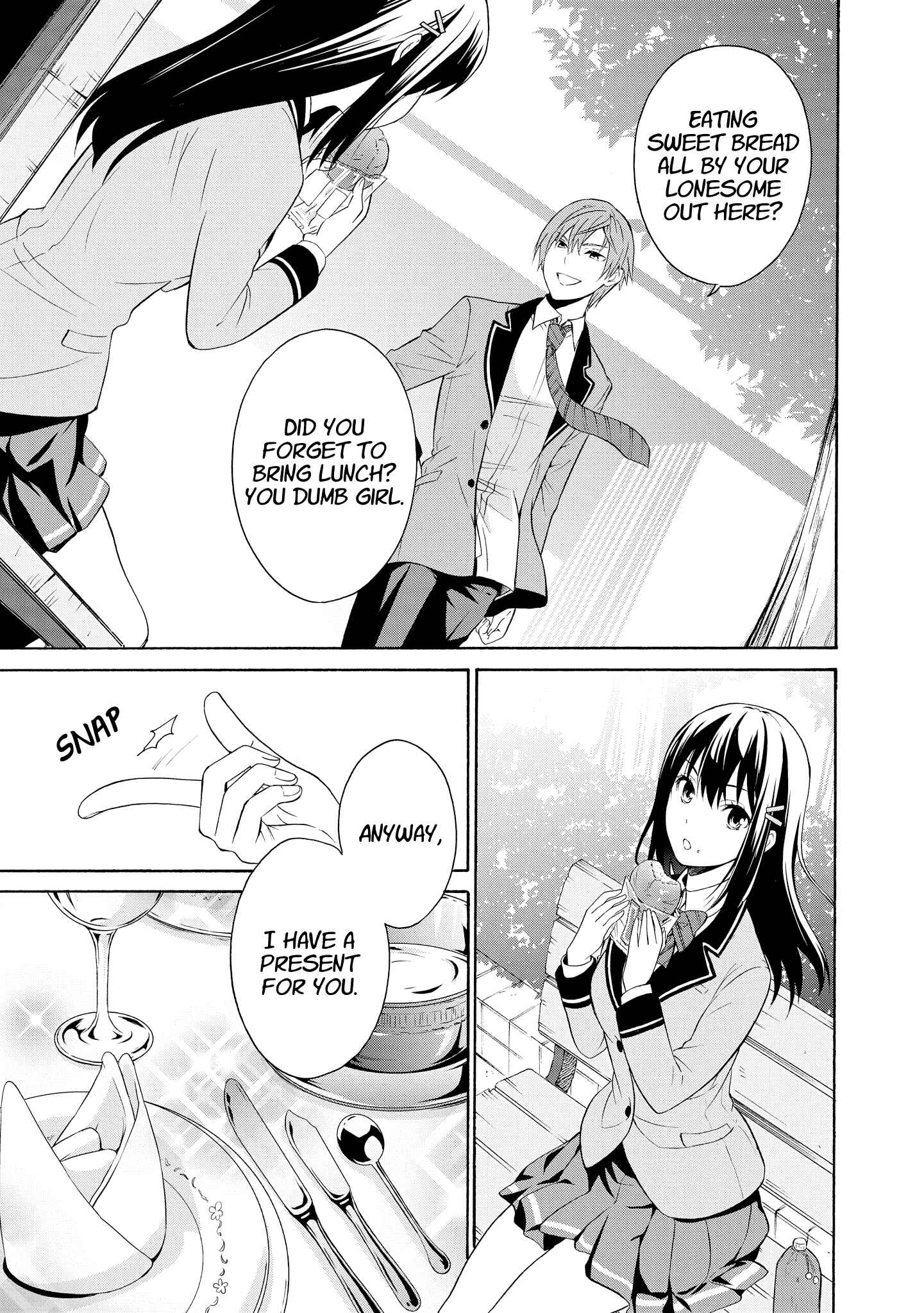 Page 23 Chapter 3 Akuyaku Ouji wa Koi ga Dekinai