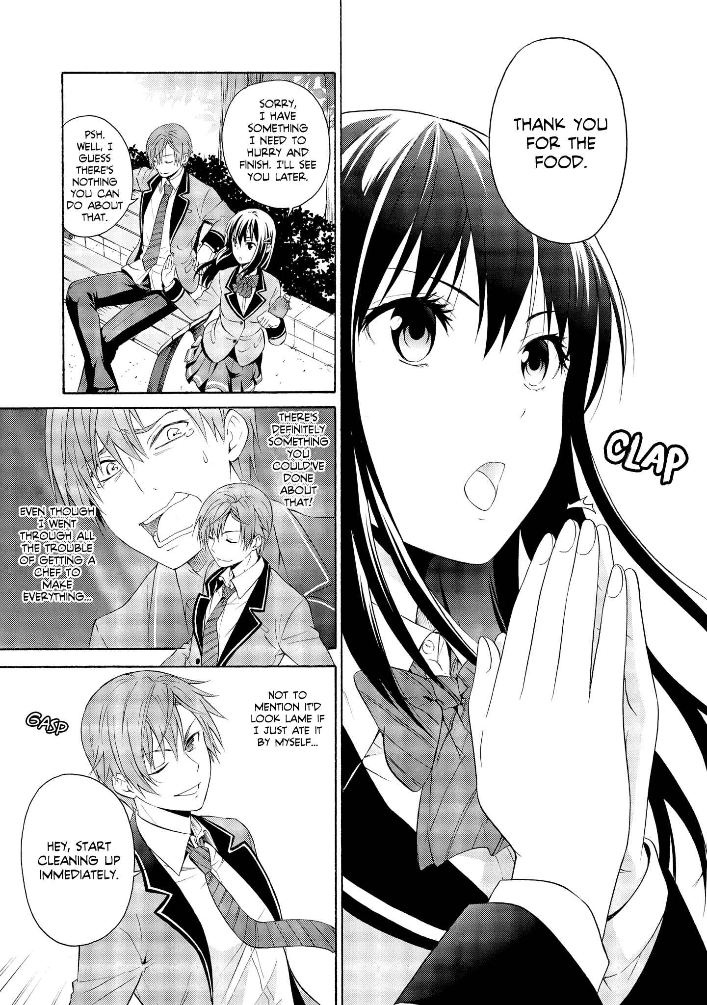 Page 25 Chapter 3 Akuyaku Ouji wa Koi ga Dekinai