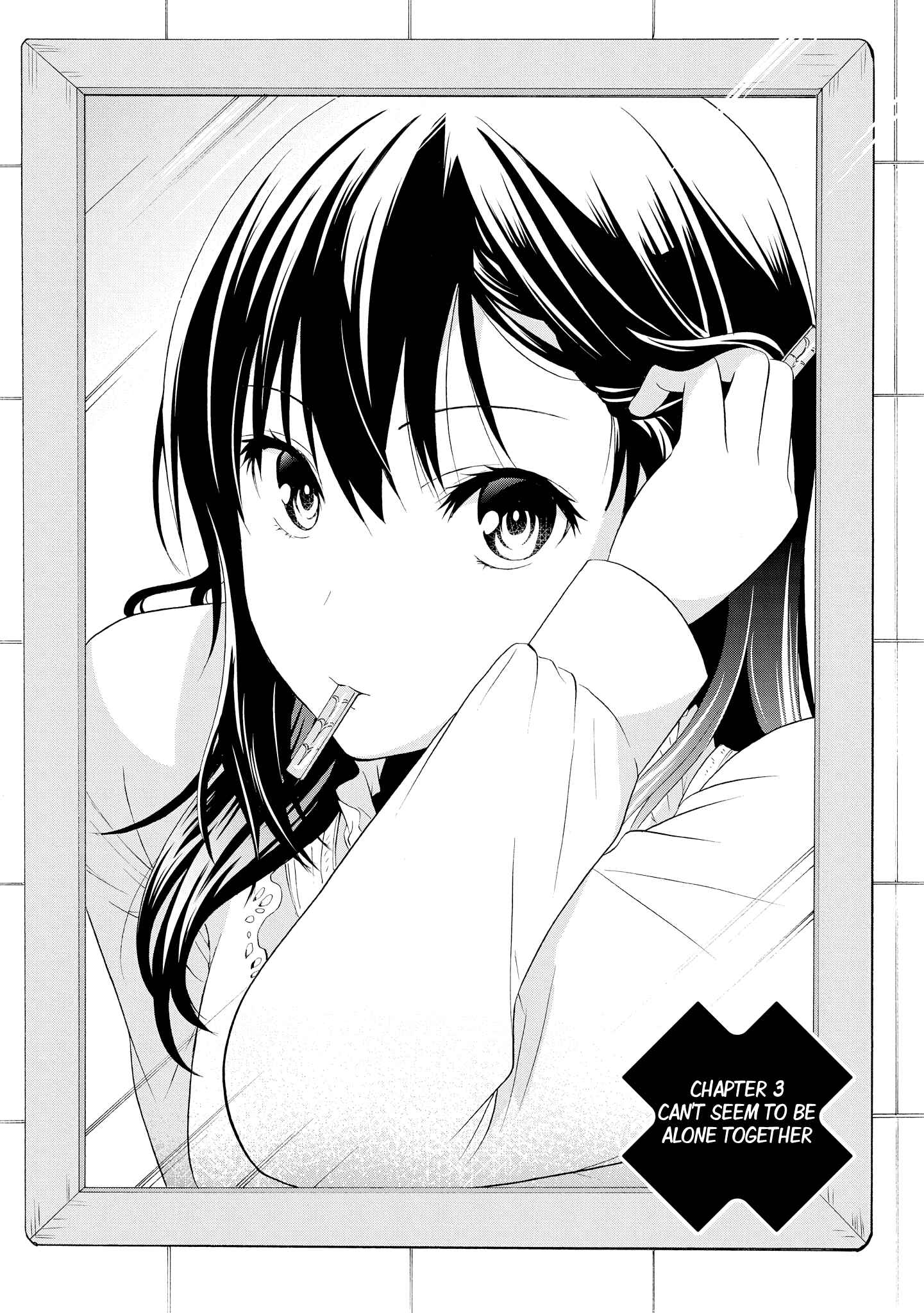 Page 3 Chapter 3 Akuyaku Ouji wa Koi ga Dekinai