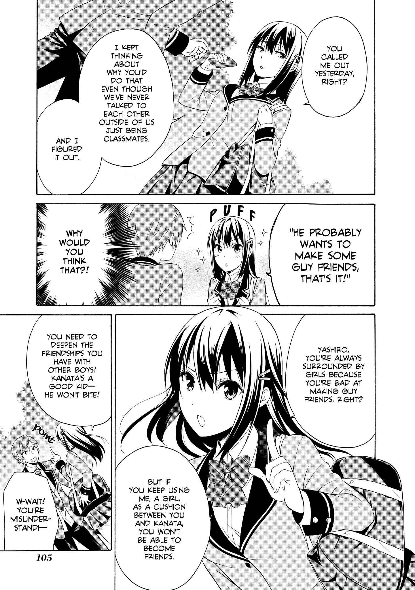 Page 31 Chapter 3 Akuyaku Ouji wa Koi ga Dekinai