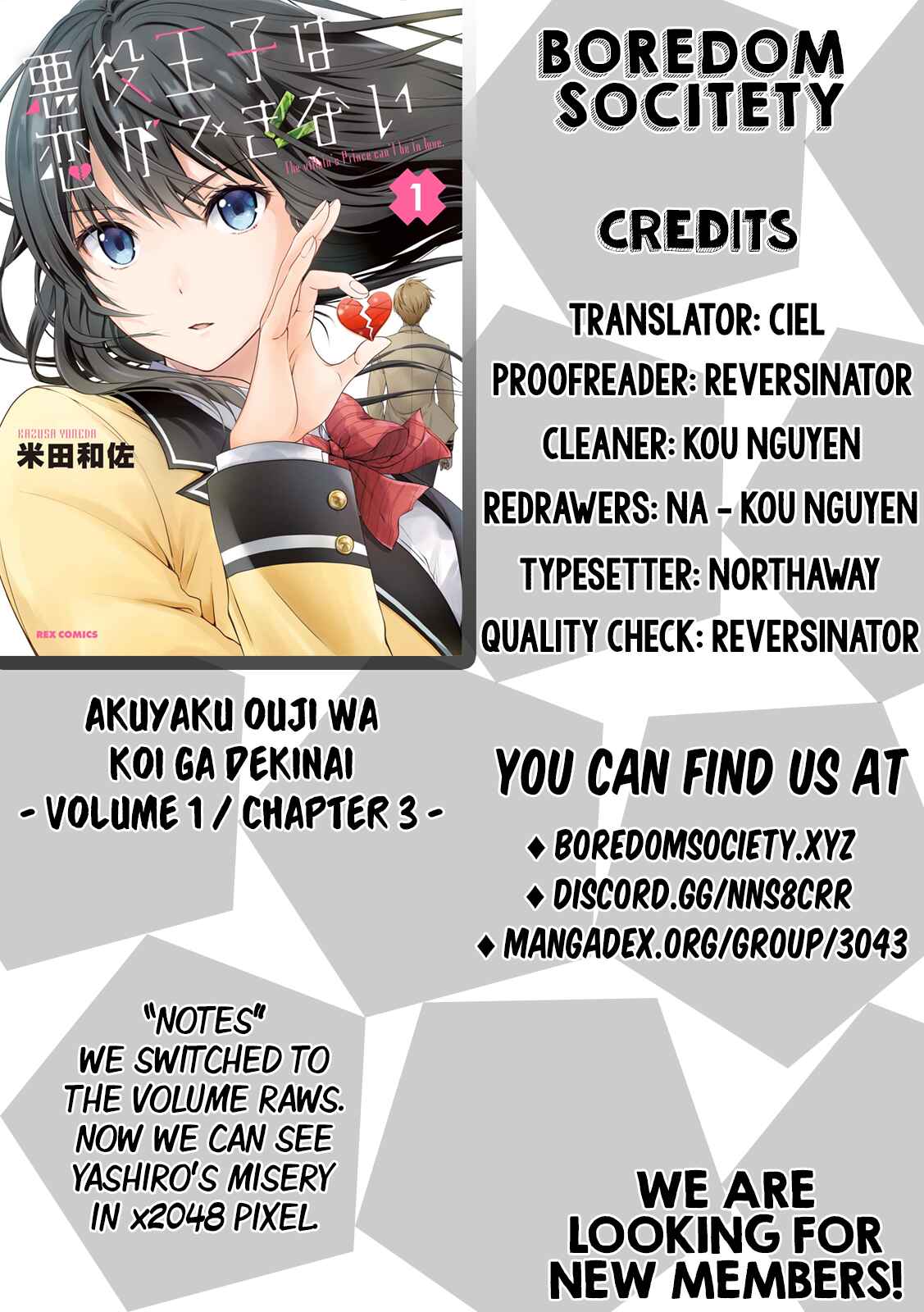 Page 35 Chapter 3 Akuyaku Ouji wa Koi ga Dekinai