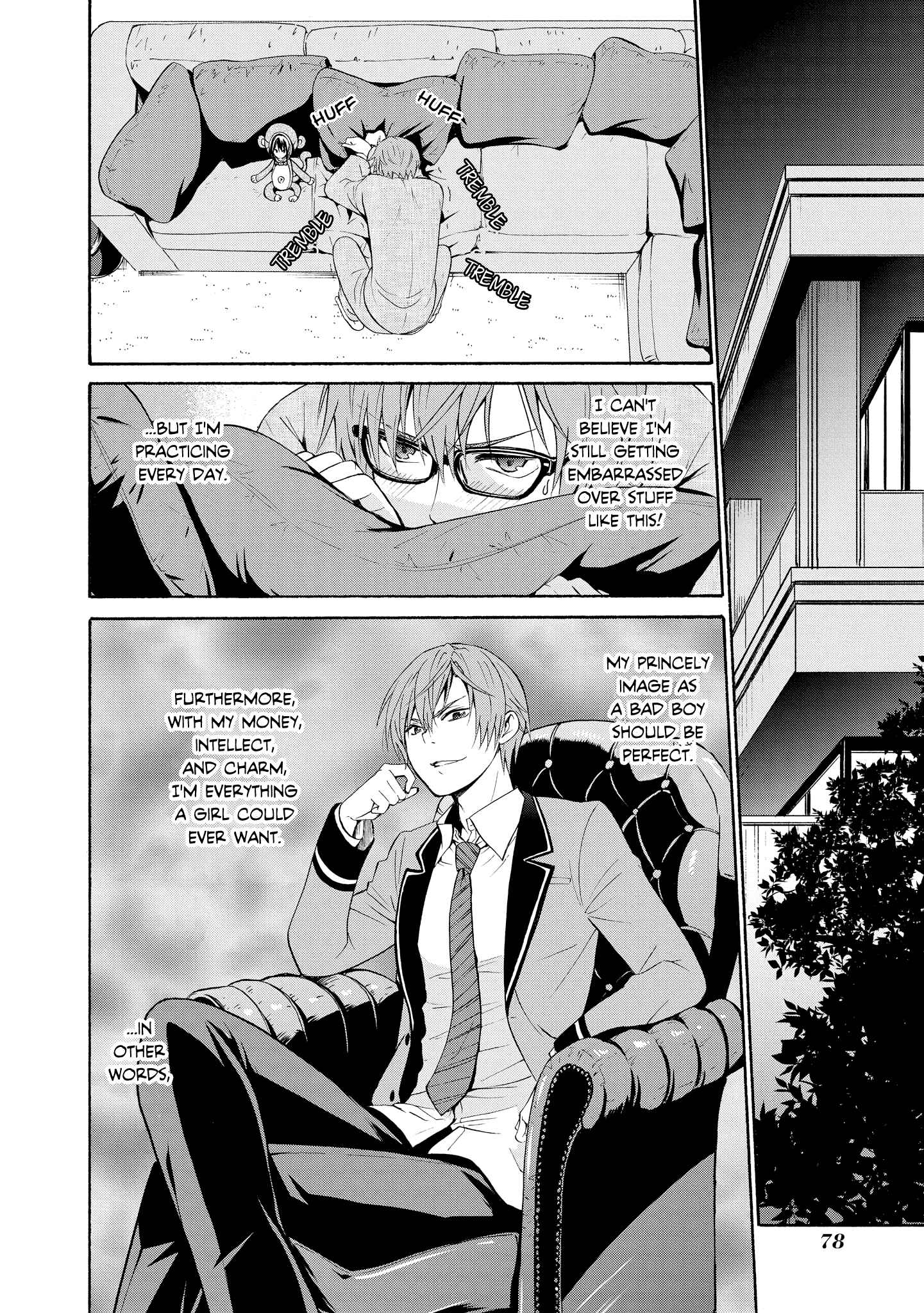 Page 4 Chapter 3 Akuyaku Ouji wa Koi ga Dekinai