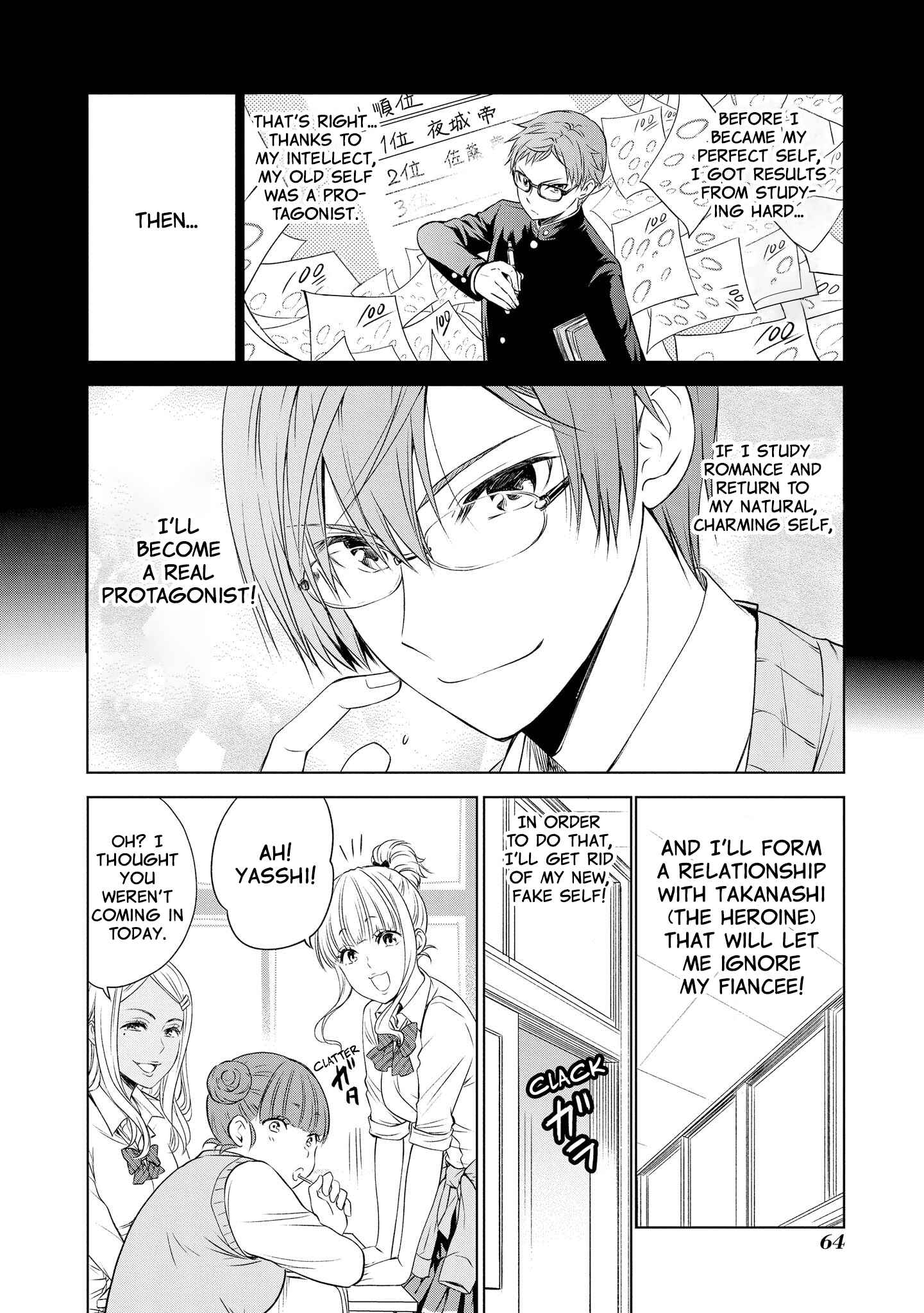 Page 10 Chapter 8 Akuyaku Ouji wa Koi ga Dekinai