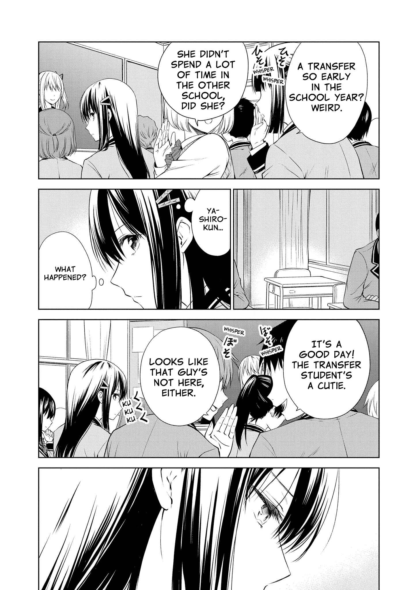 Page 4 Chapter 8 Akuyaku Ouji wa Koi ga Dekinai