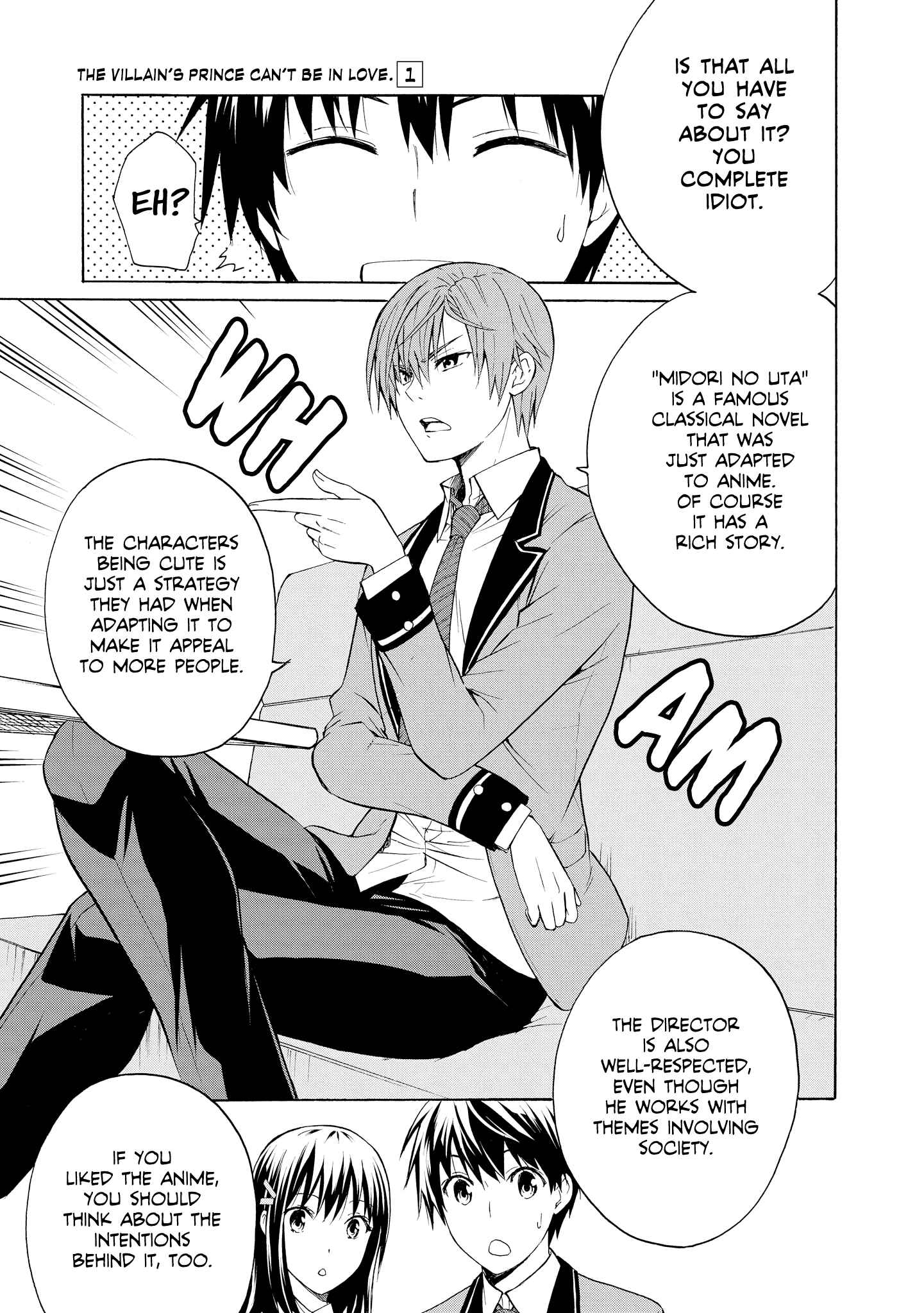 Page 13 Chapter 4 Akuyaku Ouji wa Koi ga Dekinai