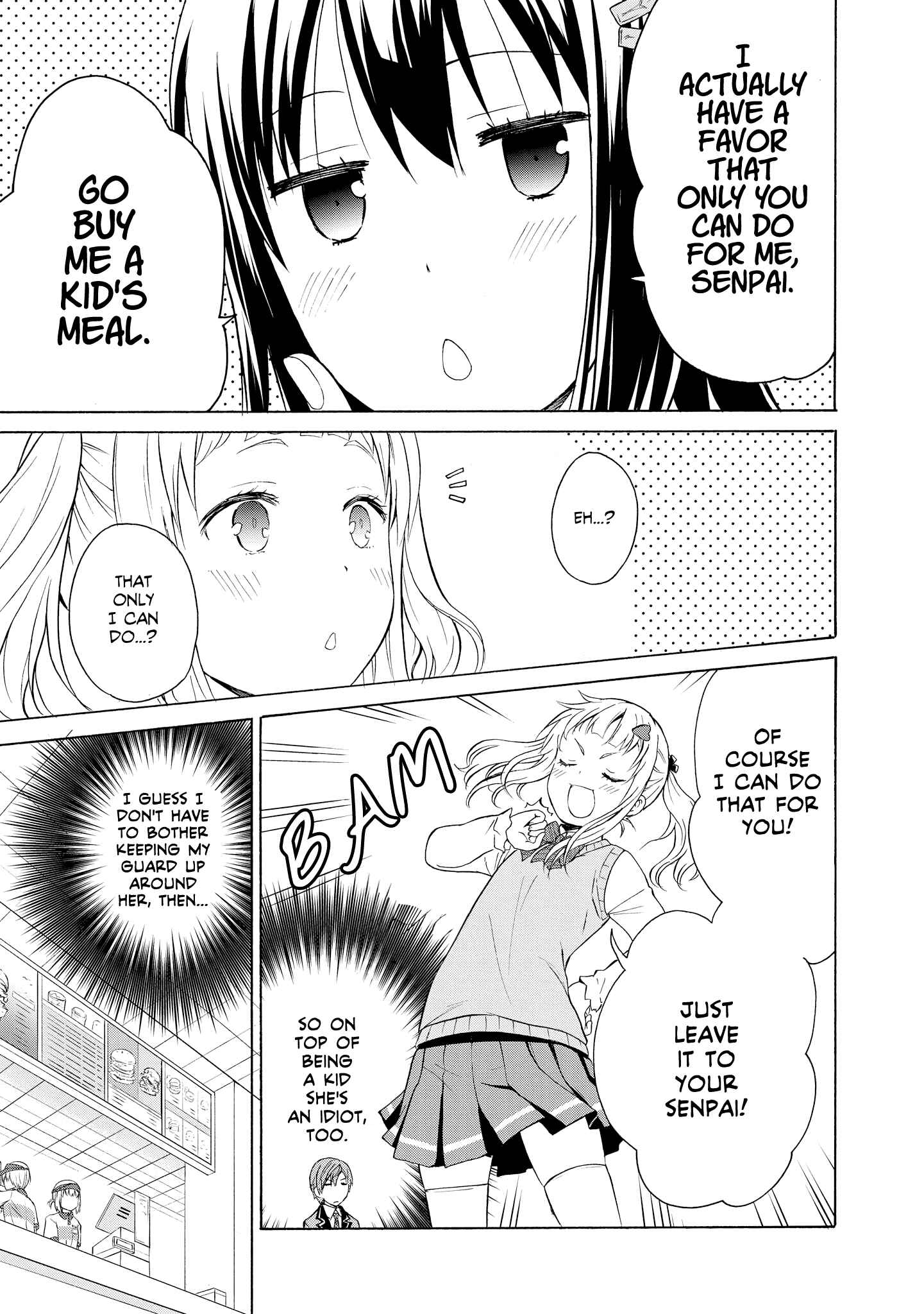 Page 21 Chapter 4 Akuyaku Ouji wa Koi ga Dekinai