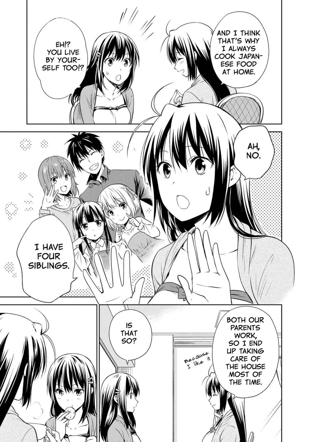 Page 3 Chapter 11.5 Akuyaku Ouji wa Koi ga Dekinai