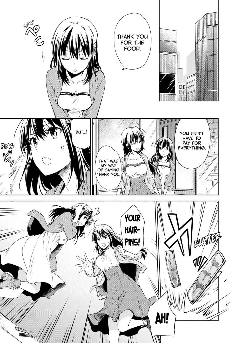 Page 5 Chapter 11.5 Akuyaku Ouji wa Koi ga Dekinai