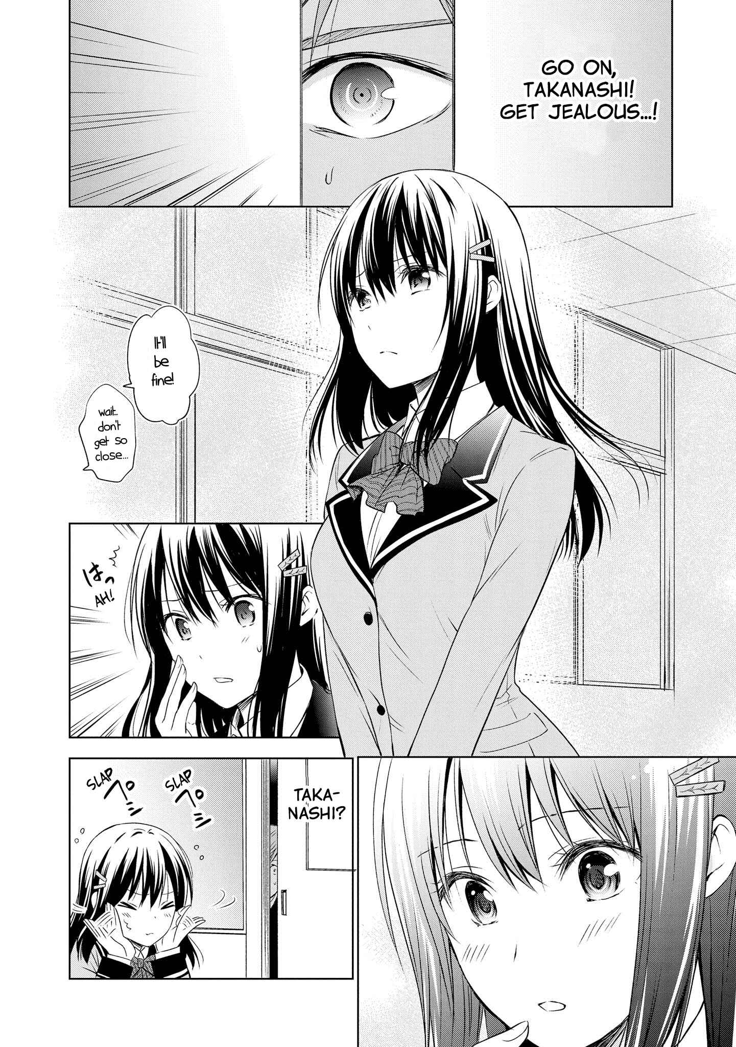 Page 10 Chapter 9 Akuyaku Ouji wa Koi ga Dekinai