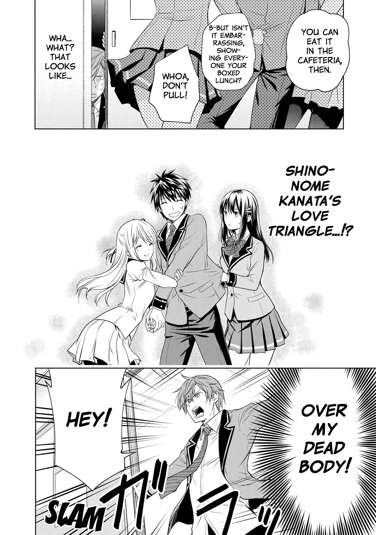 Page 12 Chapter 9 Akuyaku Ouji wa Koi ga Dekinai