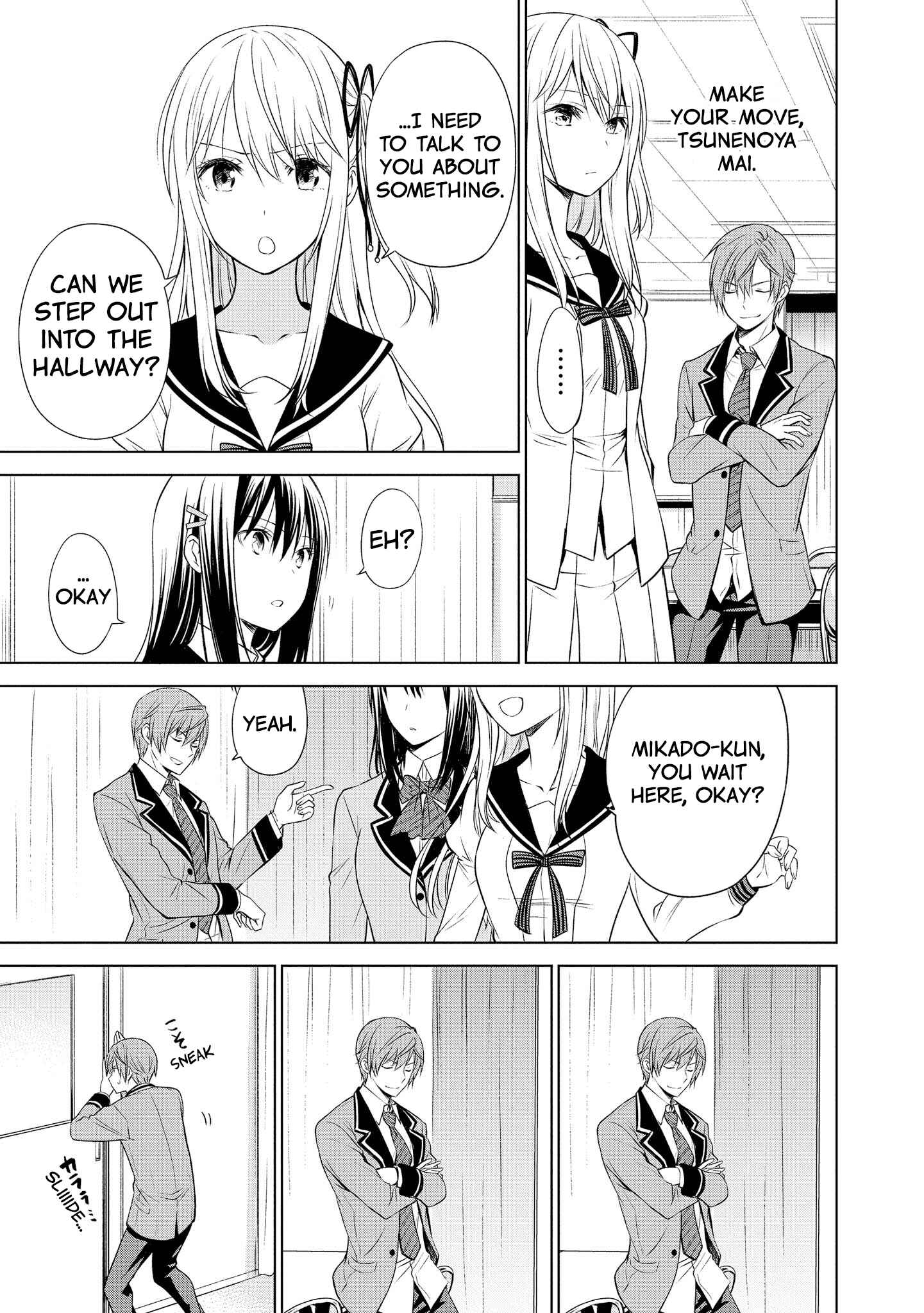 Page 5 Chapter 9 Akuyaku Ouji wa Koi ga Dekinai
