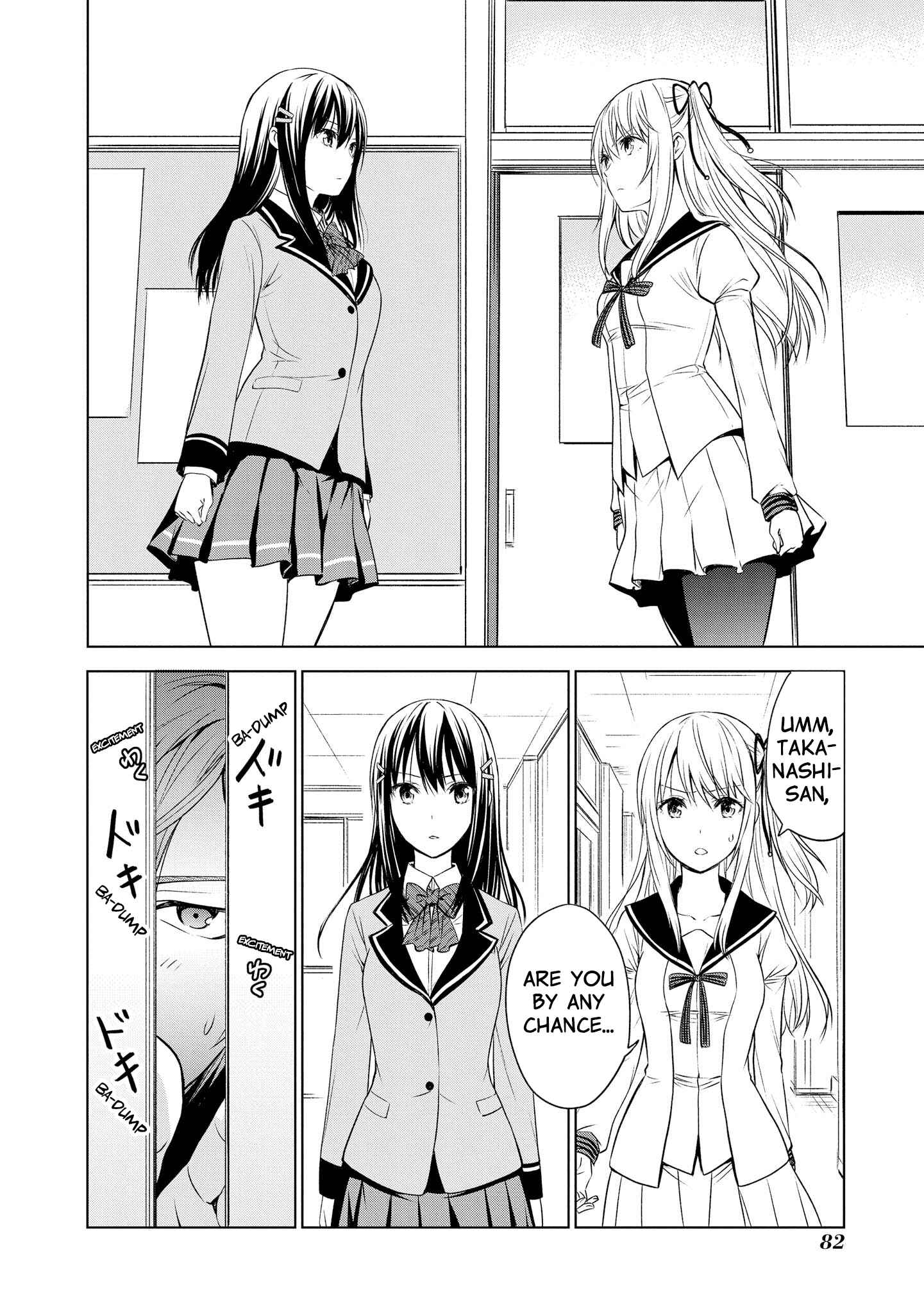 Page 6 Chapter 9 Akuyaku Ouji wa Koi ga Dekinai