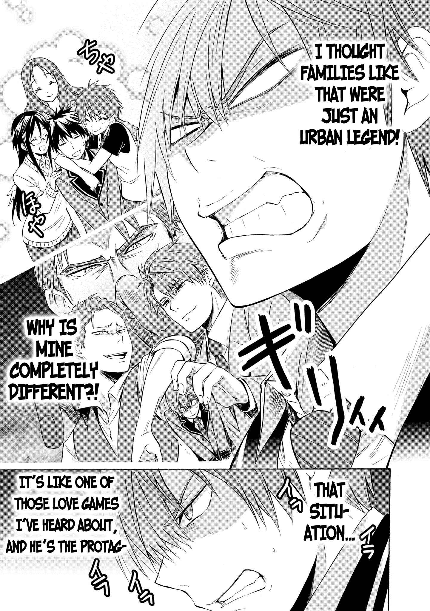 Page 13 Chapter 6 Akuyaku Ouji wa Koi ga Dekinai