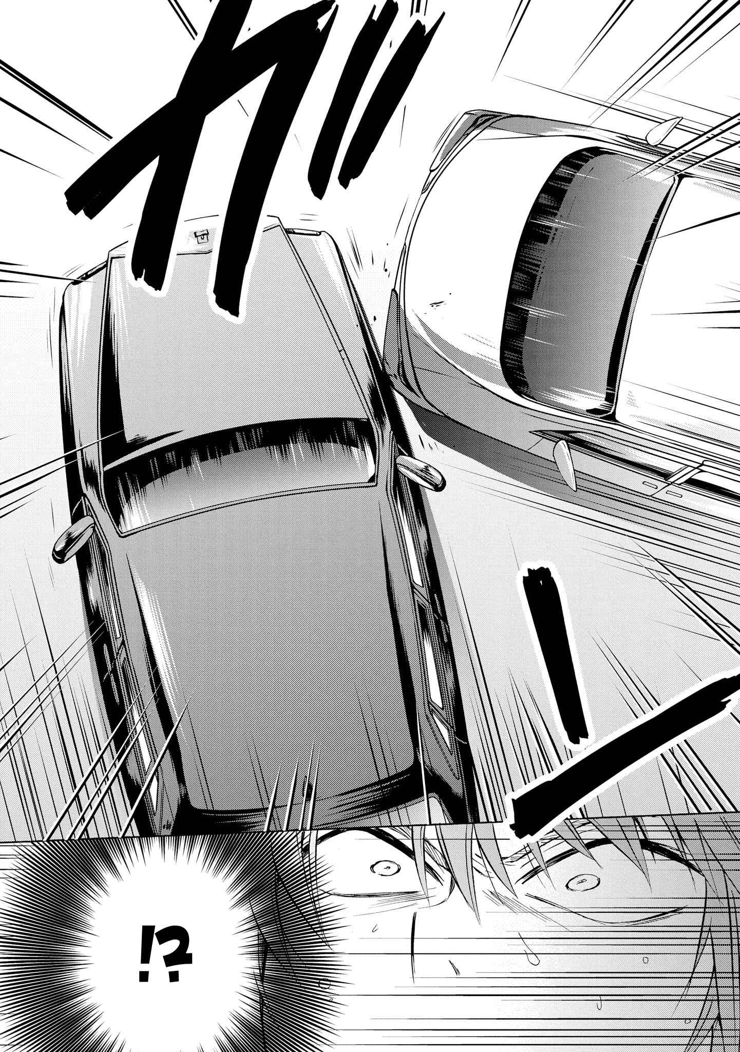 Page 16 Chapter 6 Akuyaku Ouji wa Koi ga Dekinai