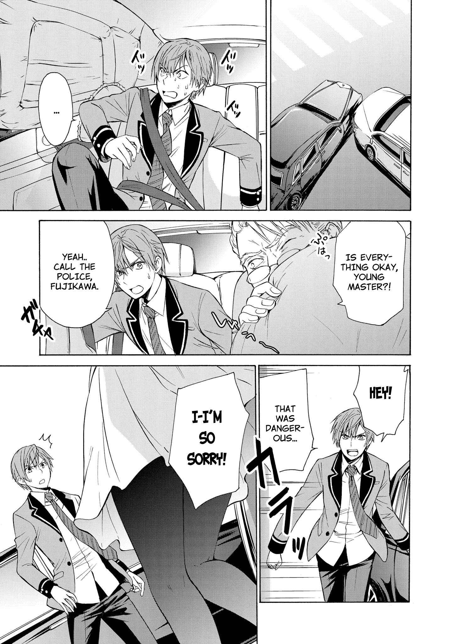 Page 17 Chapter 6 Akuyaku Ouji wa Koi ga Dekinai