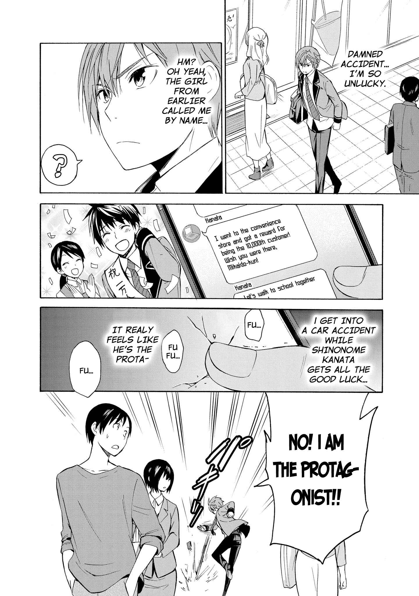 Page 20 Chapter 6 Akuyaku Ouji wa Koi ga Dekinai