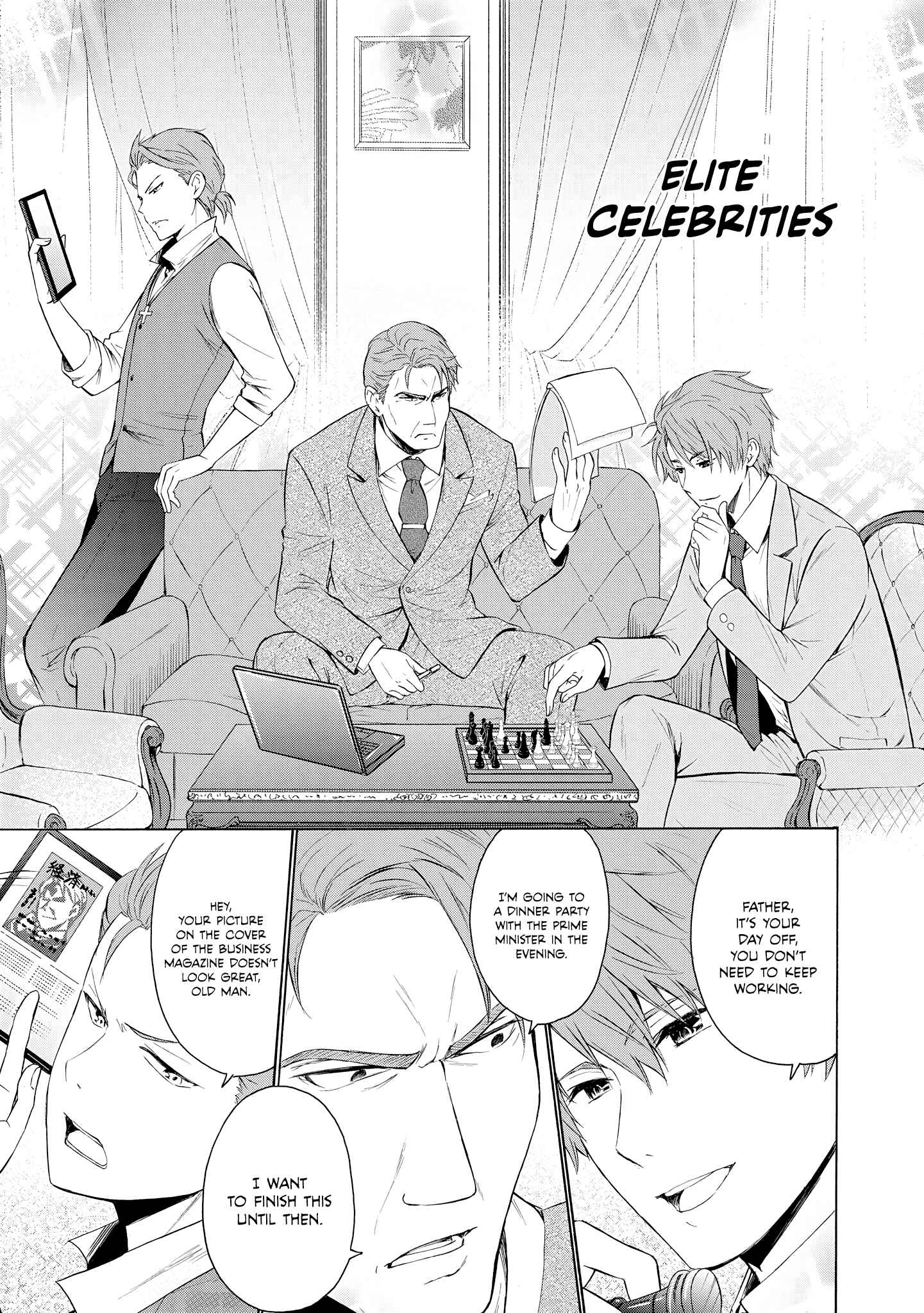 Page 10 Chapter 5 Akuyaku Ouji wa Koi ga Dekinai